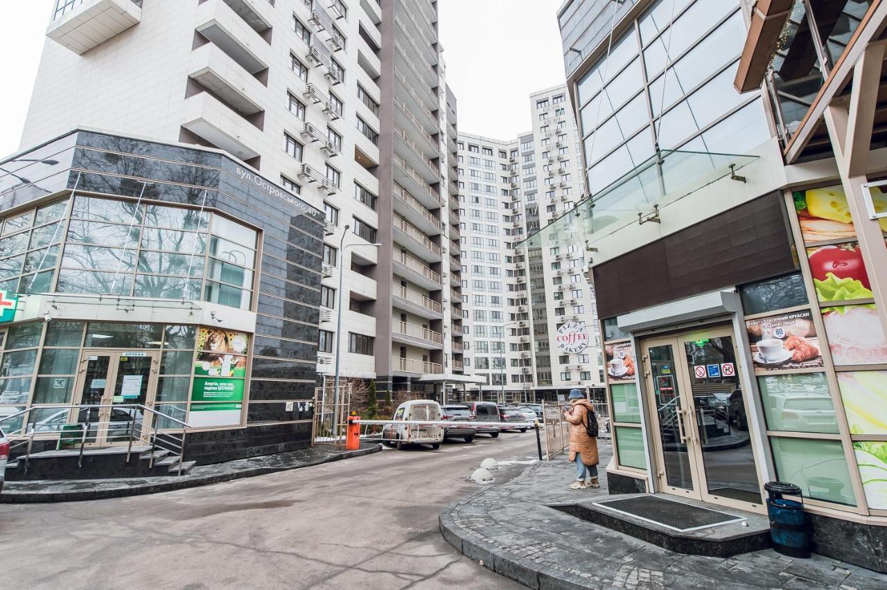 Apartments Kyiv Exterior photo